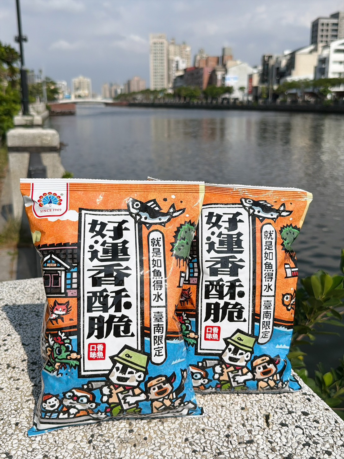 好運香酥脆