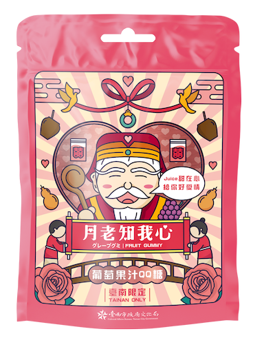 月老知我心QQ軟糖