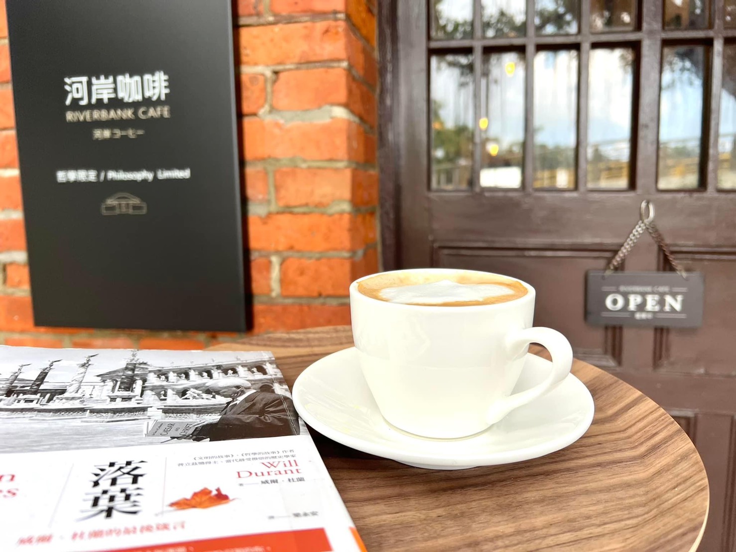 原臺南運河安平海關「河岸咖啡」開張!文化局自營 百年古蹟化身絕美獨立咖啡館