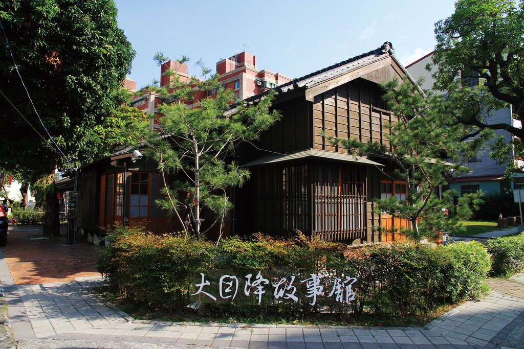 新化大目降故事館開放團體認養