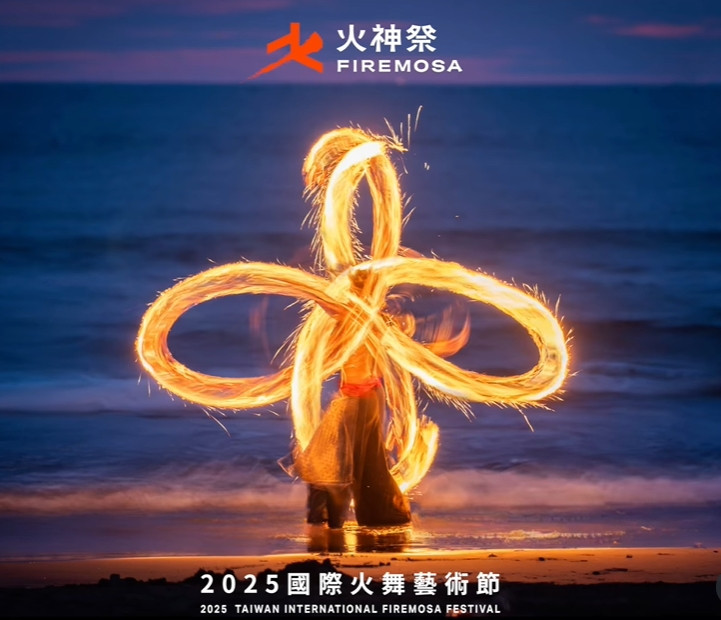連假即將到來省錢玩古蹟