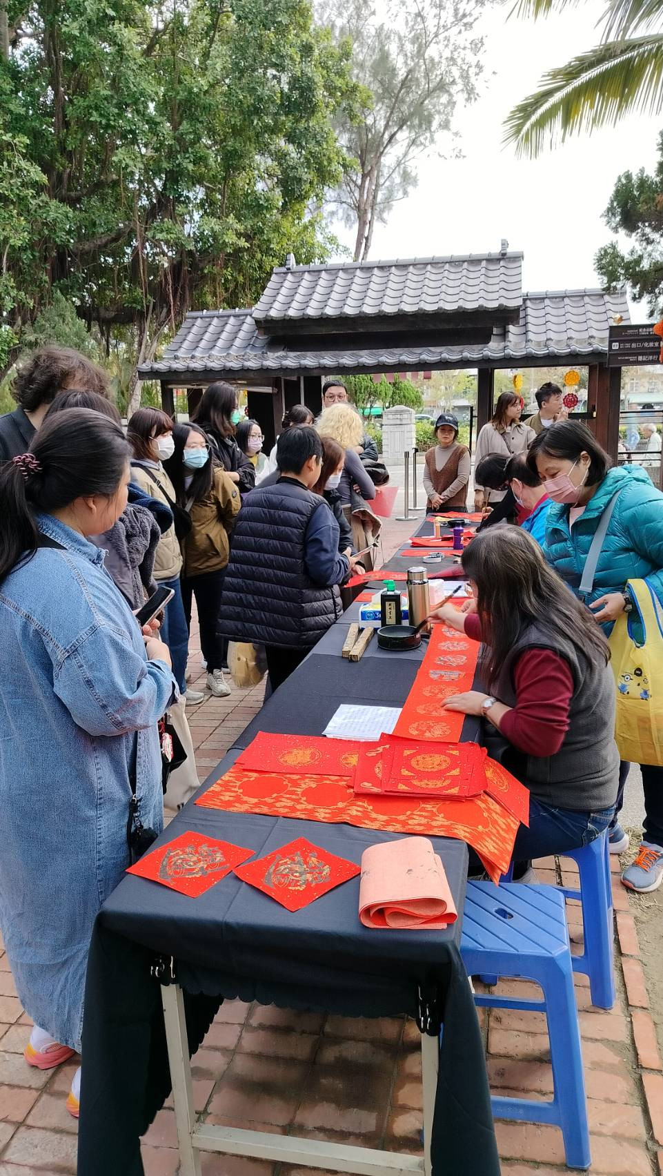 2026年丙午〔駿馬奮蹄〕迎春揮毫賀新年