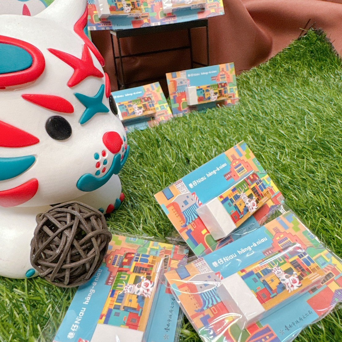 兒童節連假遊古蹟送超萌小禮物