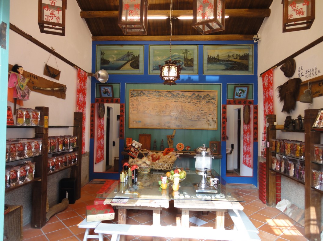Traditional residential Yang House(傳統民居楊宅)